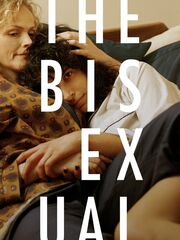 Бисексуалка