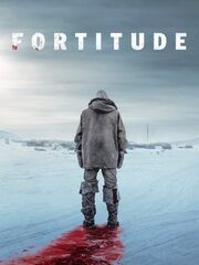 Фортитьюд