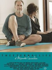 Вечная жизнь Александра Христофорова