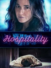 Гостеприимство