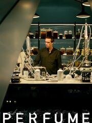 Парфюмер видео