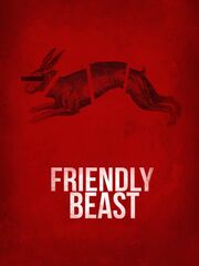 Дружелюбный зверь