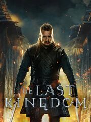 Последнее королевство