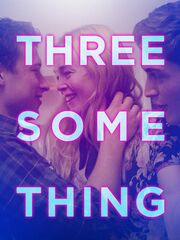 Секс втроем