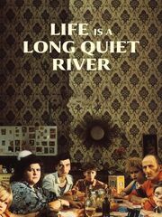 Жизнь – это долгая спокойная река