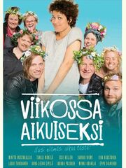 Летний лагерь для взрослых