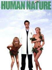 Звериная натура