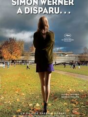 Симон Вернер исчез...