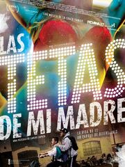 Грудь моей матери видео