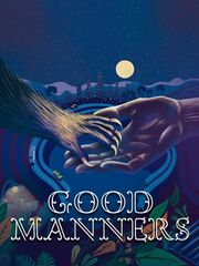 Хорошие манеры