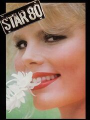 Звезда Плейбоя