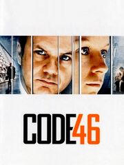 Код 46