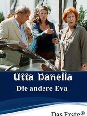 Утта Данелла [2000 – 2015]