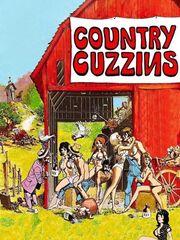 Деревенские кузины