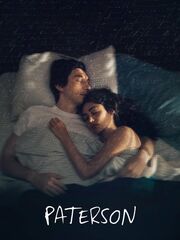 Патерсон