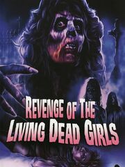 Месть оживших мертвецов