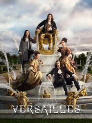 Версаль