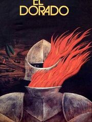 Эльдорадо