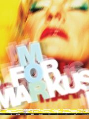 «М» значит Маркус
