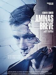 Письма Амины