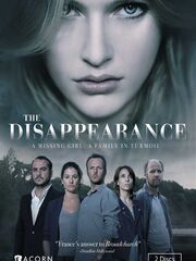 Исчезновение [2015]