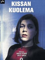 The Killing of a Cat