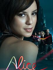 Алиса