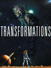 Превращения