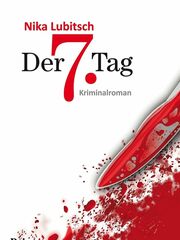 Седьмой день