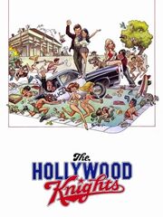 Голливудские рыцари