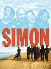 Симон