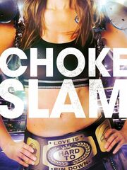 Удушающий приём