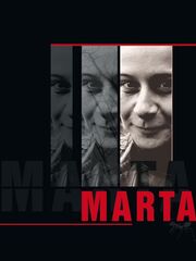 Марта [2006]