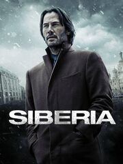 Профессионал [2018]