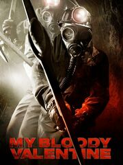 Мой кровавый Валентин 3D