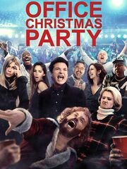 Новогодний корпоратив видео