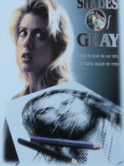 Оттенки серого