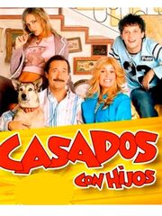 Женаты и с детьми