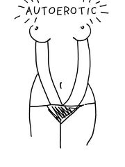 Автоэротика