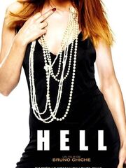 Ад [2006]