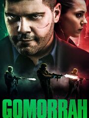 Гоморра