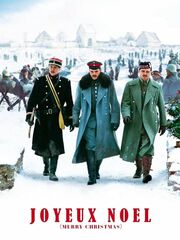 Счастливого Рождества