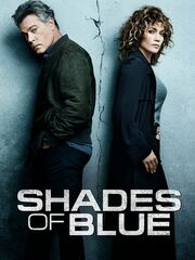 Оттенки синего