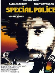 Специальная полиция