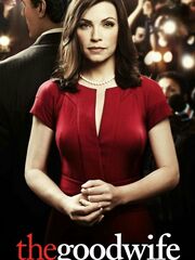 Хорошая жена [2014]