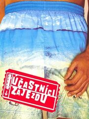 Участники турпоездки