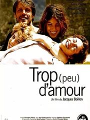 Слишком много (мало) любви