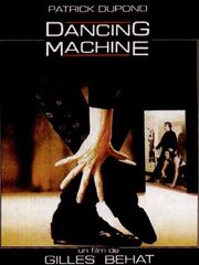 Танцевальная машина