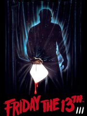 Пятница 13-е – Часть 3