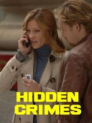 Скрытые преступления